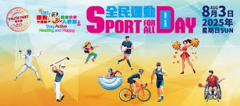 什么是“心理账户错配”？（如何理解“心理账户错配”？）