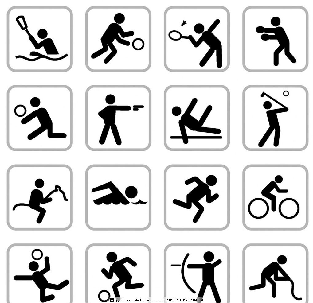 速度滑冰世界杯男子500米 薛智文以34秒64斩获第12名